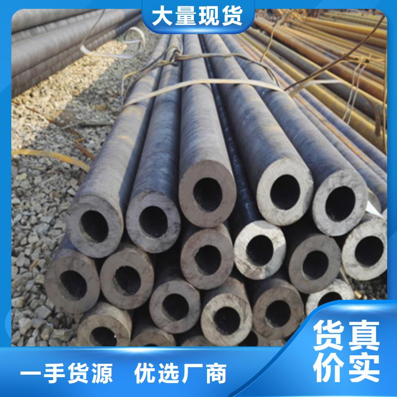 無縫鋼管L360N無縫鋼管質(zhì)保一年