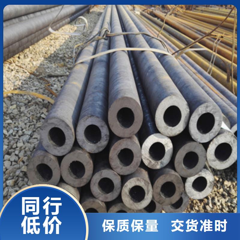 無縫鋼管【Q355E無縫方管】?jī)?yōu)選原材
