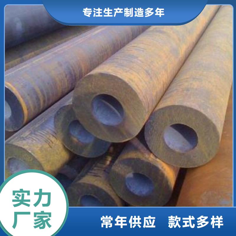 【 无缝钢管Q355B方管生产经验丰富】