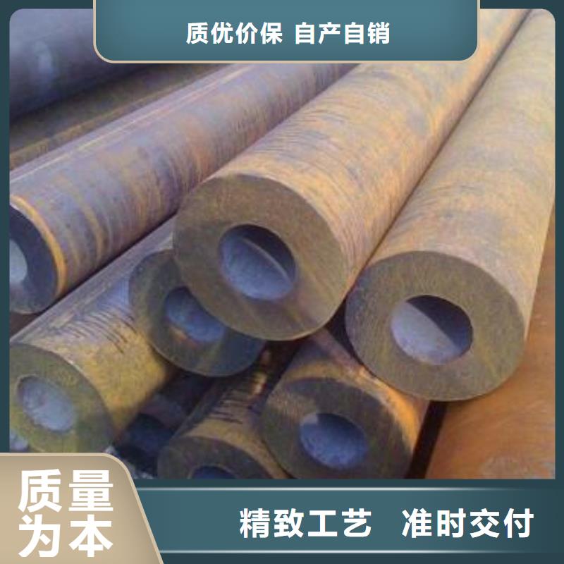 无缝钢管_Q355B方管自主研发