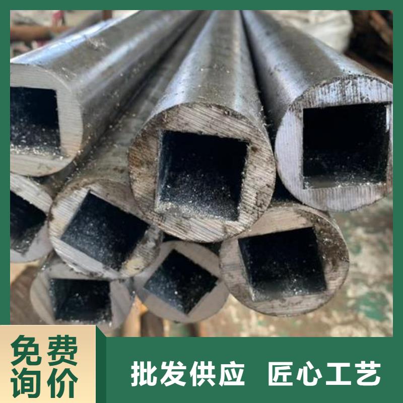 无缝钢管-矩形方管支持定制批发