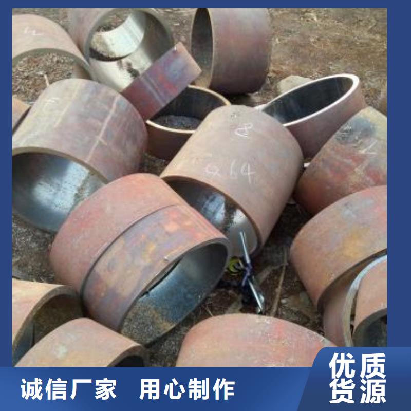 無縫鋼管_Q355C無縫方管經(jīng)驗豐富品質(zhì)可靠