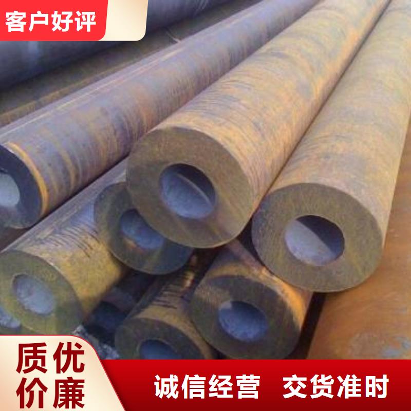 无缝钢管20G无缝钢管合作共赢