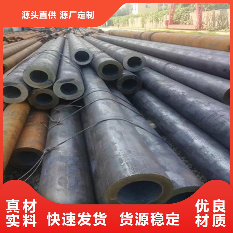 无缝钢管无缝方钢管库存量大