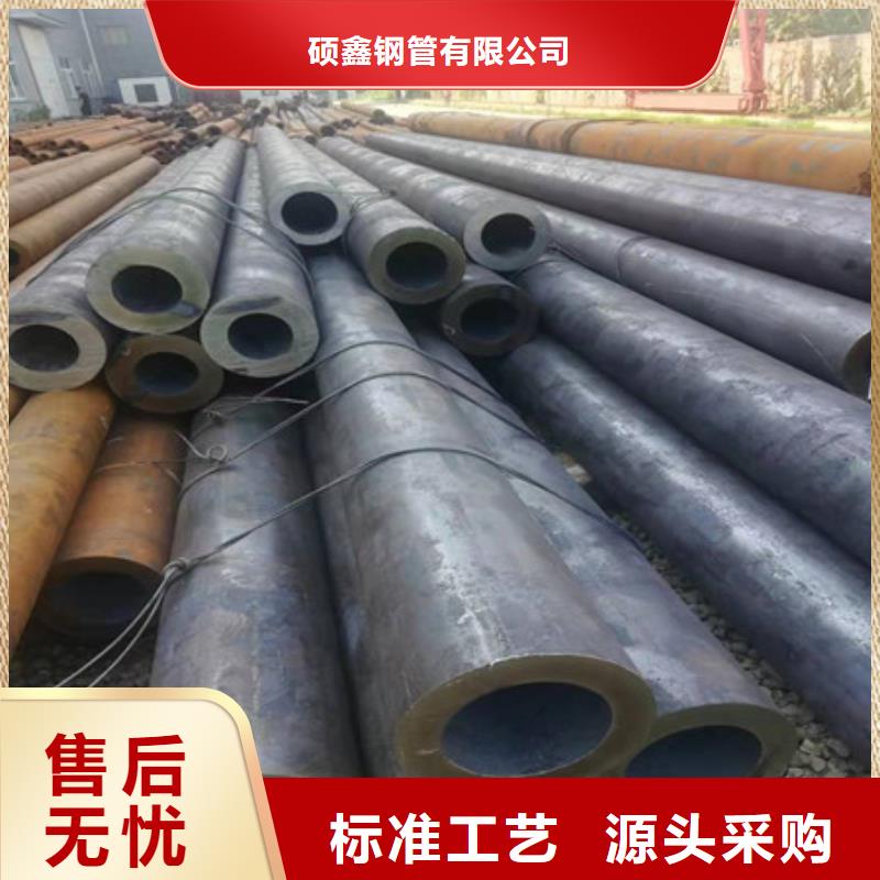 无缝钢管_Q345E无缝钢管好货直供