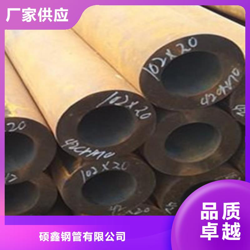 硕鑫【 无缝钢管Q355B方管生产经验丰富】-企业旺旺