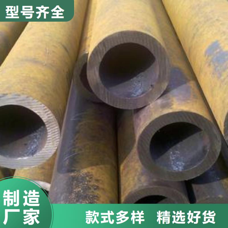 无缝钢管【无缝方钢管】经验丰富品质可靠