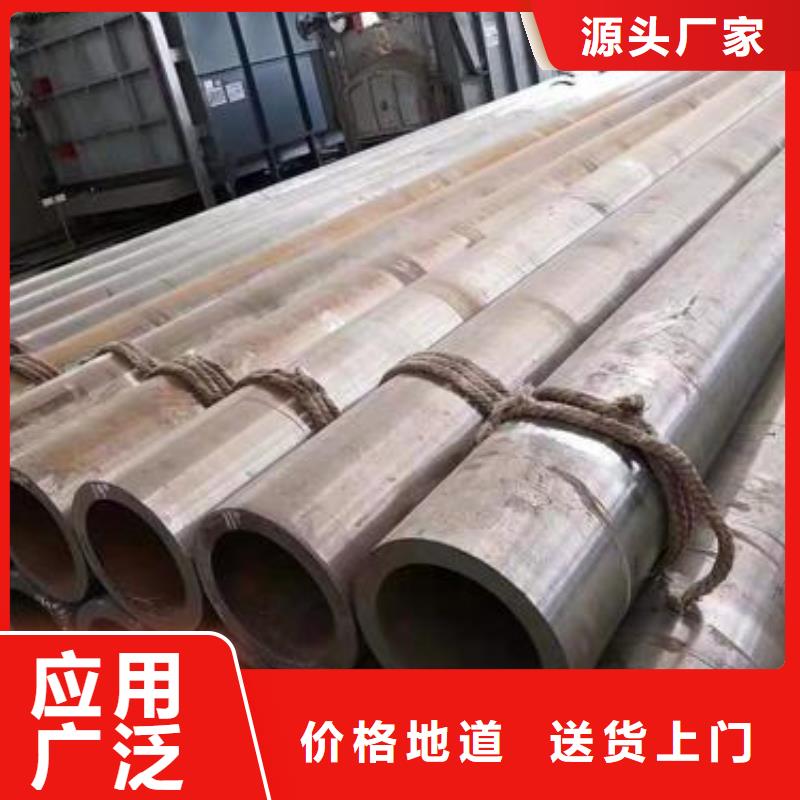 无缝钢管厚壁无缝钢管材质实在