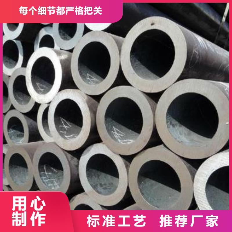无缝钢管方管多少钱品质值得信赖