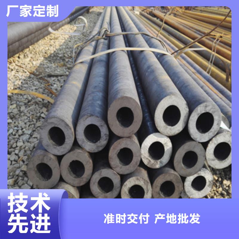 無縫鋼管L360N無縫鋼管質(zhì)保一年