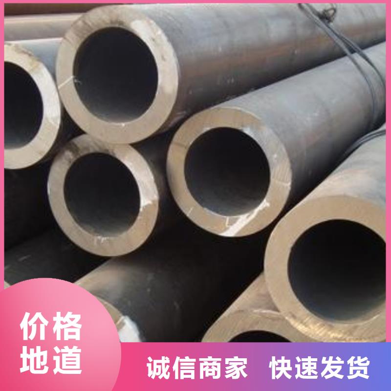 【無縫鋼管】Q355B方管質量看得見
