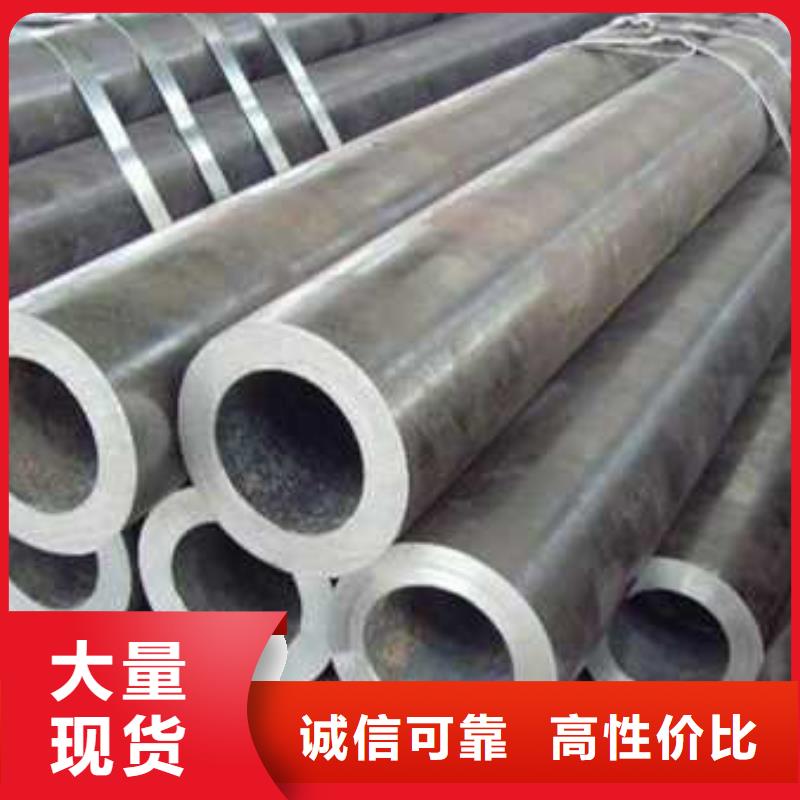 无缝钢管_Q355B方管自主研发