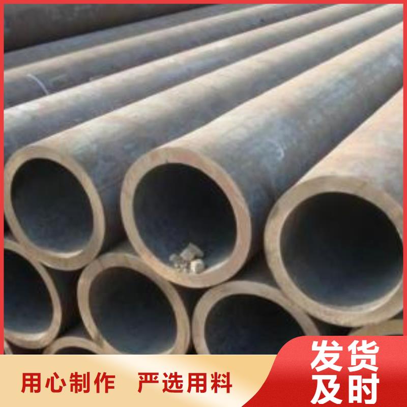 无缝钢管【无缝方钢管】经验丰富品质可靠-硕鑫钢管(秦皇岛市分公司)