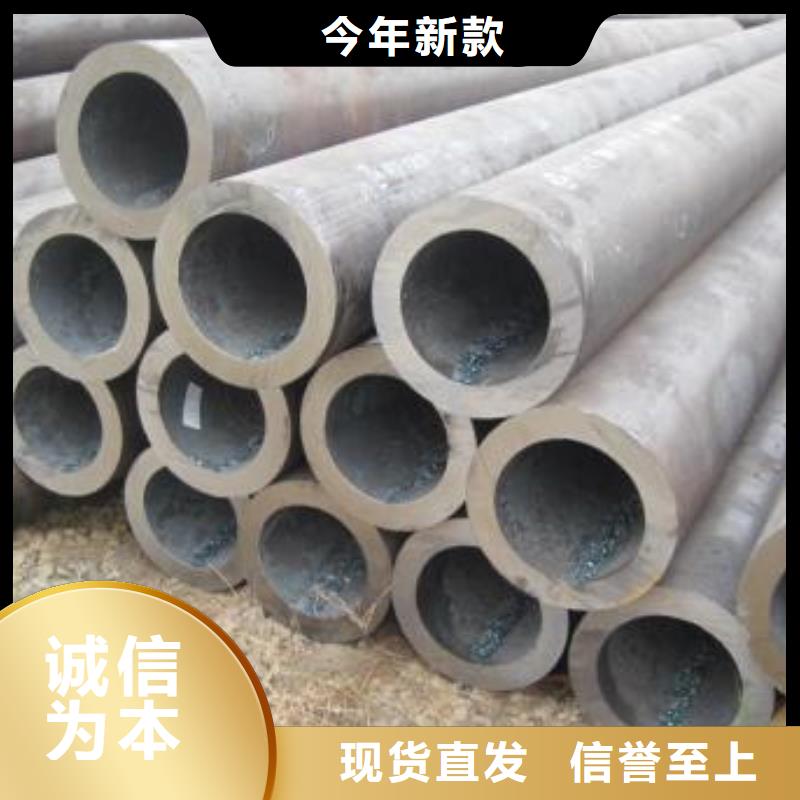 【无缝钢管】,方形无缝管厂家销售硕鑫方形无缝管