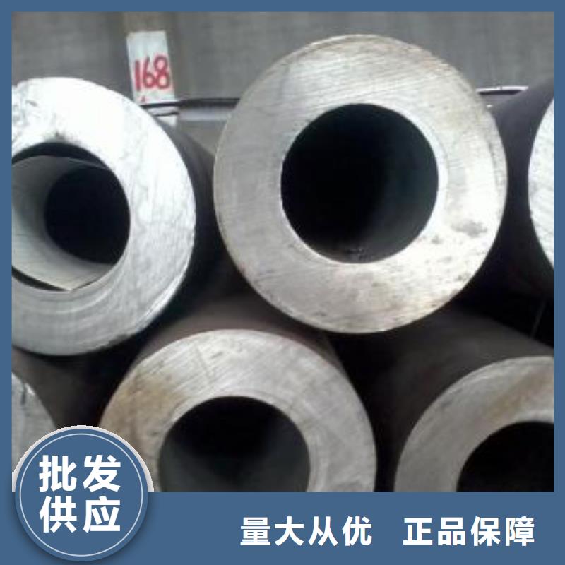 无缝钢管_L245无缝钢管优质材料厂家直销