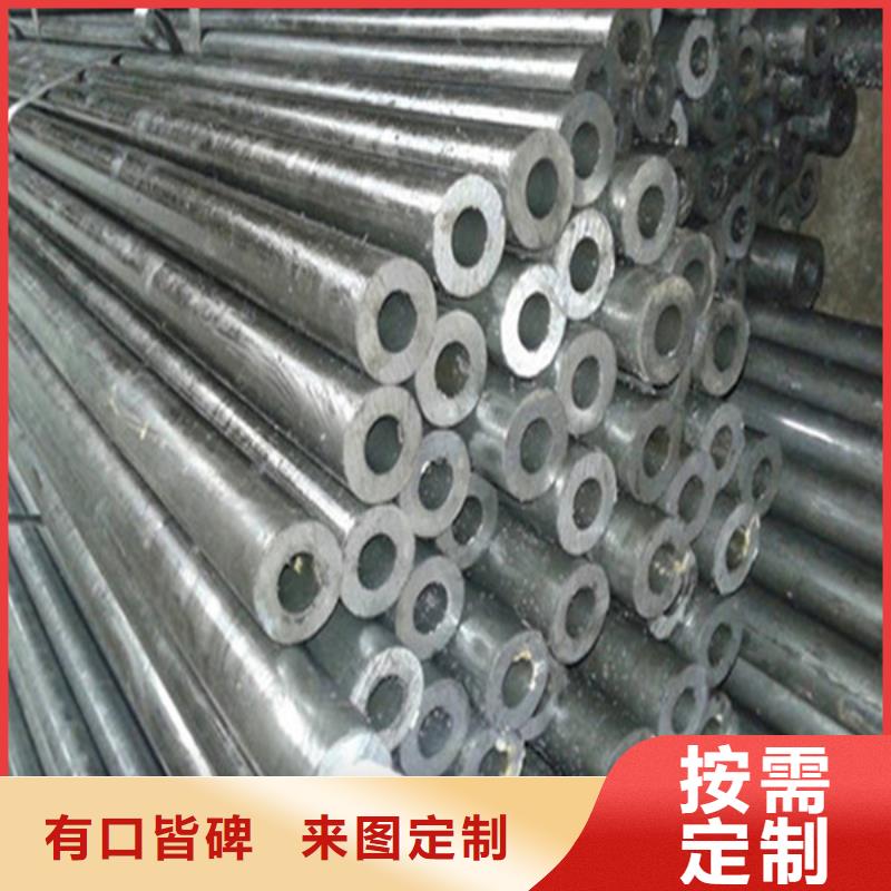 广州定制Q355D无缝钢管生产厂家