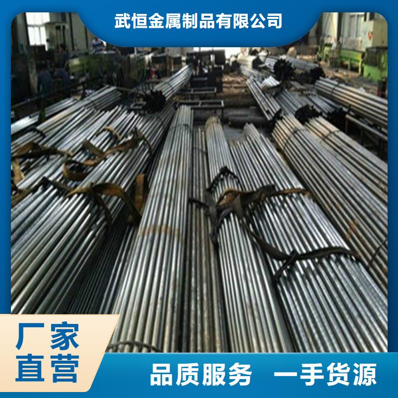 [惠州]采购【武恒】大口径厚壁无缝钢管制造厂家