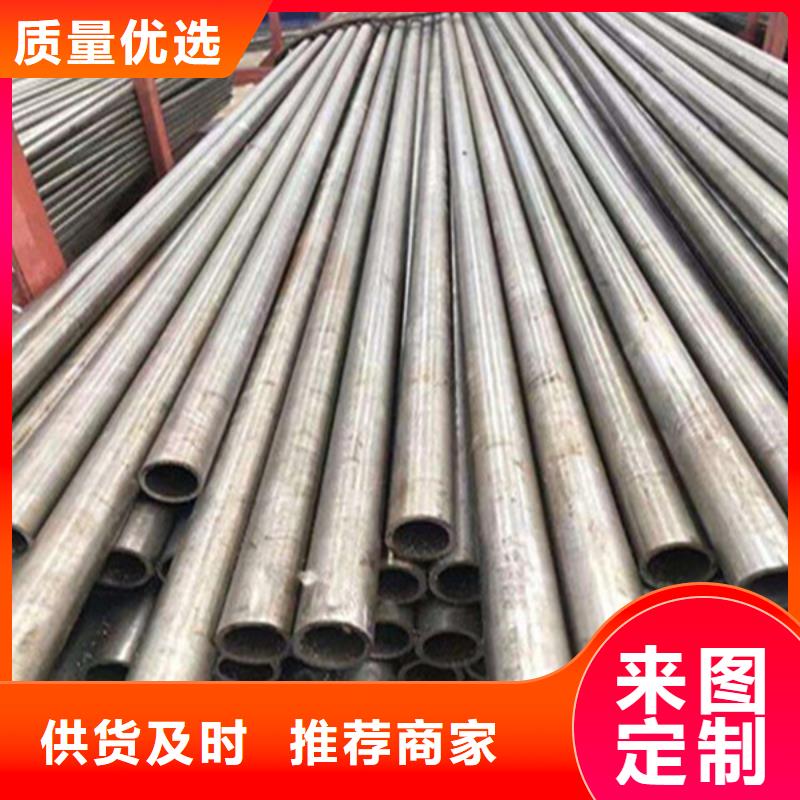 惠州专业生产制造厂<武恒>Q235C无缝钢管公司