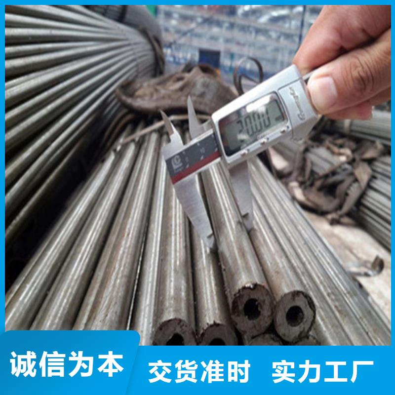 惠州专业生产制造厂<武恒>Q235C无缝钢管公司