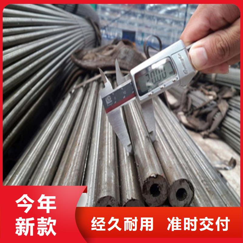 (惠州)直供(武恒)Q355C无缝钢管厂家
