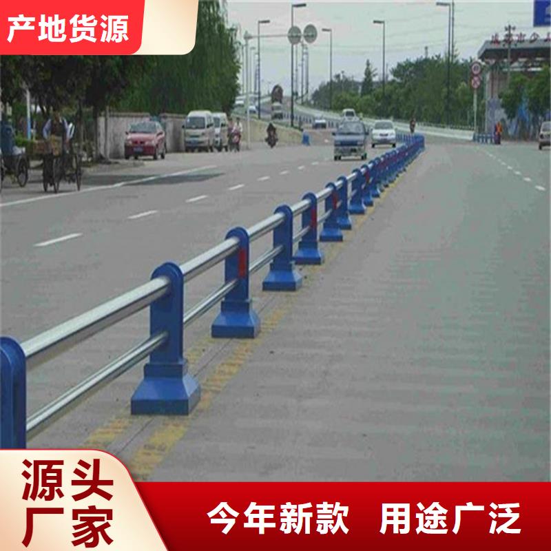 防撞橋梁護欄質量好發貨快