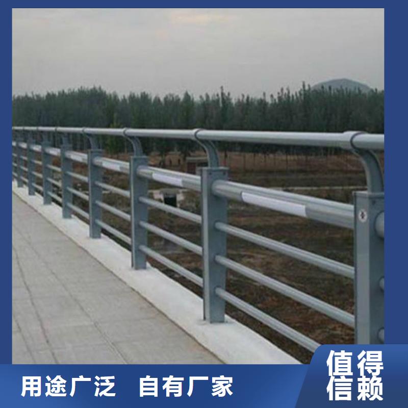護欄矩形管當地廠家值得信賴