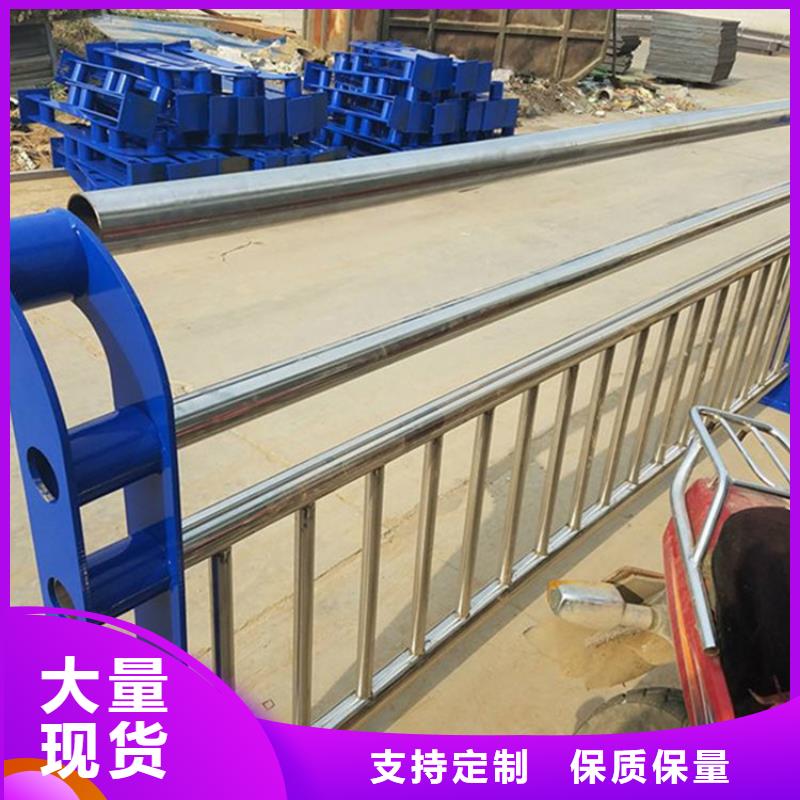 (莱芜)当地(武恒)复合管护栏生产厂家供货