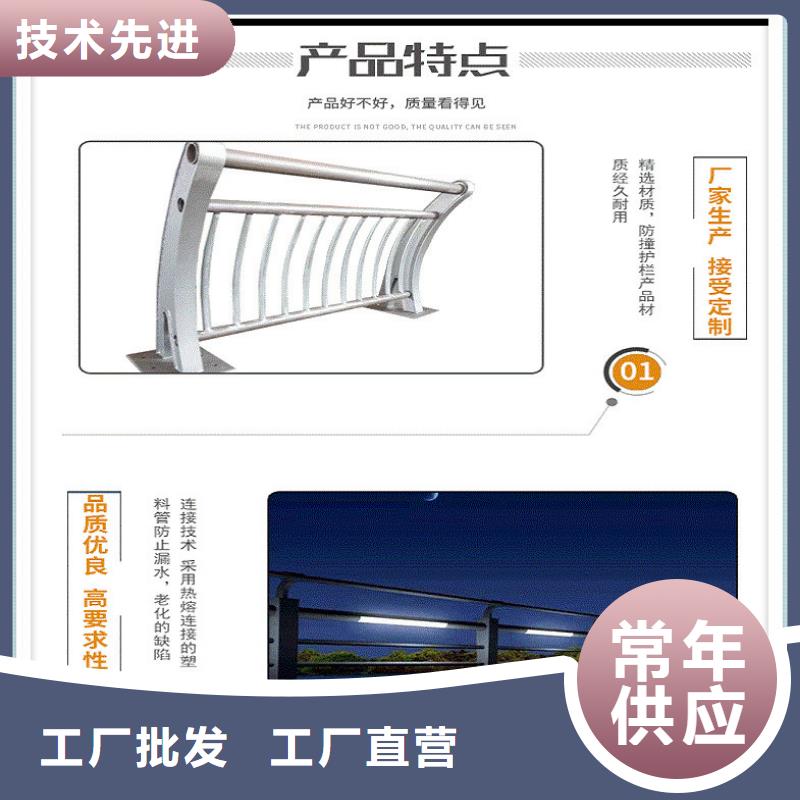 采购不锈钢复合管桥梁立柱生产方法