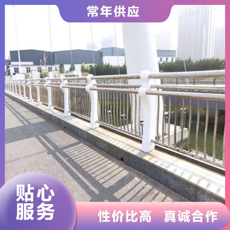 桥梁防护栏立柱内径标准