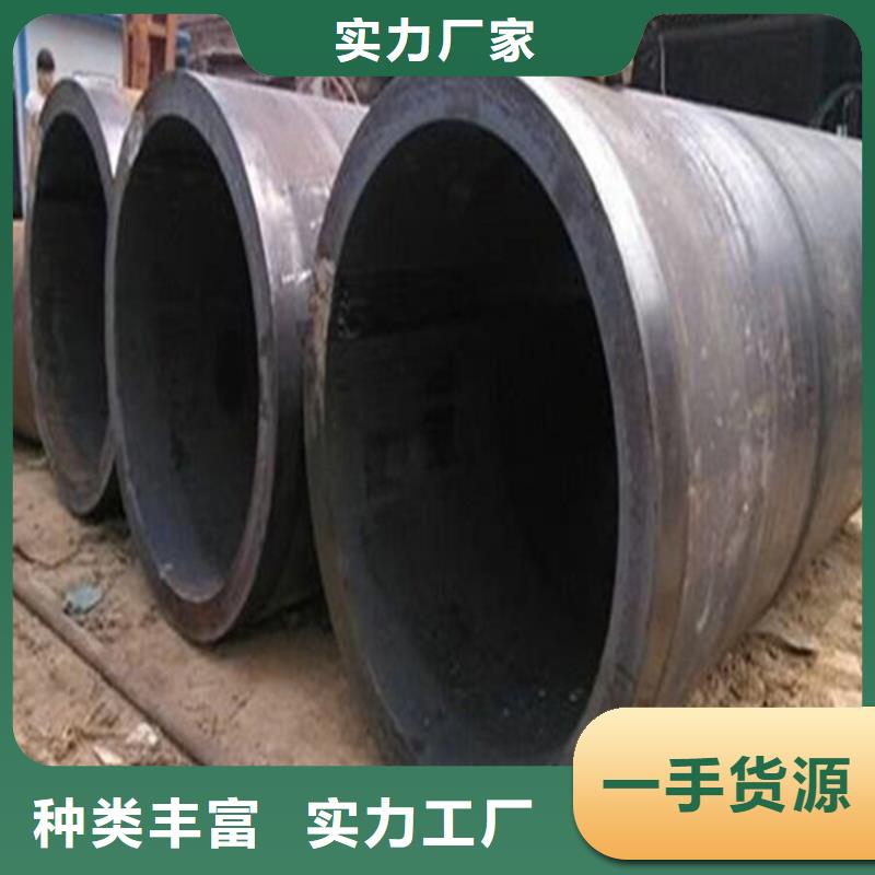 焊管无缝方管海量货源