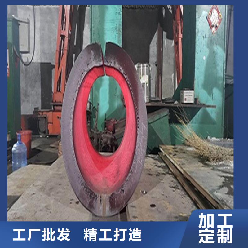 焊管-45#无缝钢管常年出售