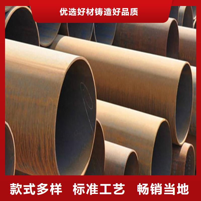 焊管無縫鋼管廠工藝成熟