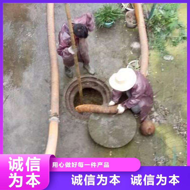 水下清理水下打捞设备齐全