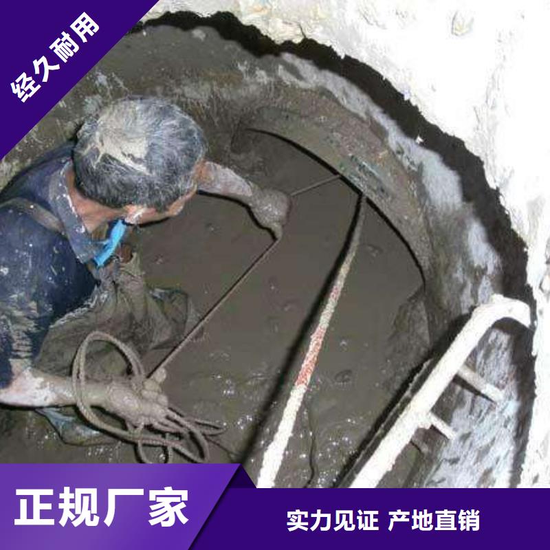 水下救援水下堵漏全心服务