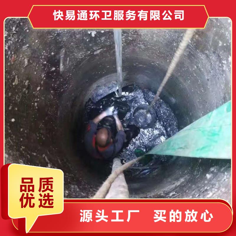 水下录像水下拆除尽心尽力