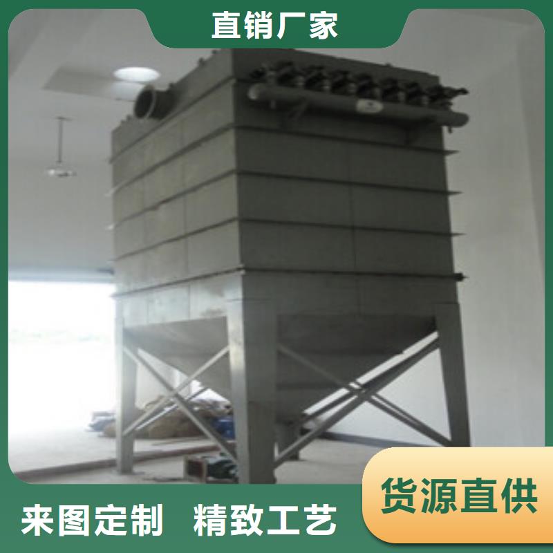 钙业科技高效滤筒式除尘器专业定制