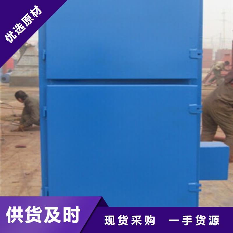 【北京】周边凯阳除尘器工业布袋除尘器源头把关放心选购
