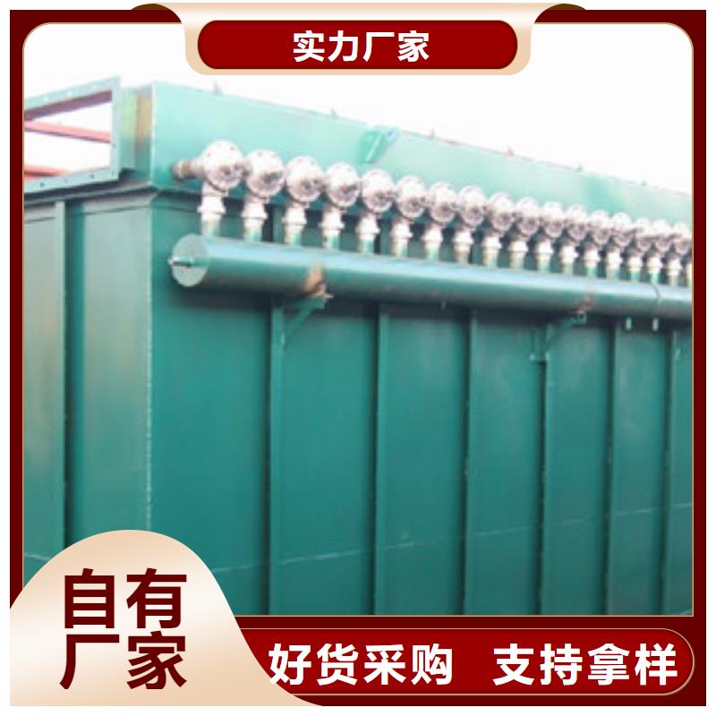 【凯阳】钢铁行业MC单机脉冲除尘器价格优惠