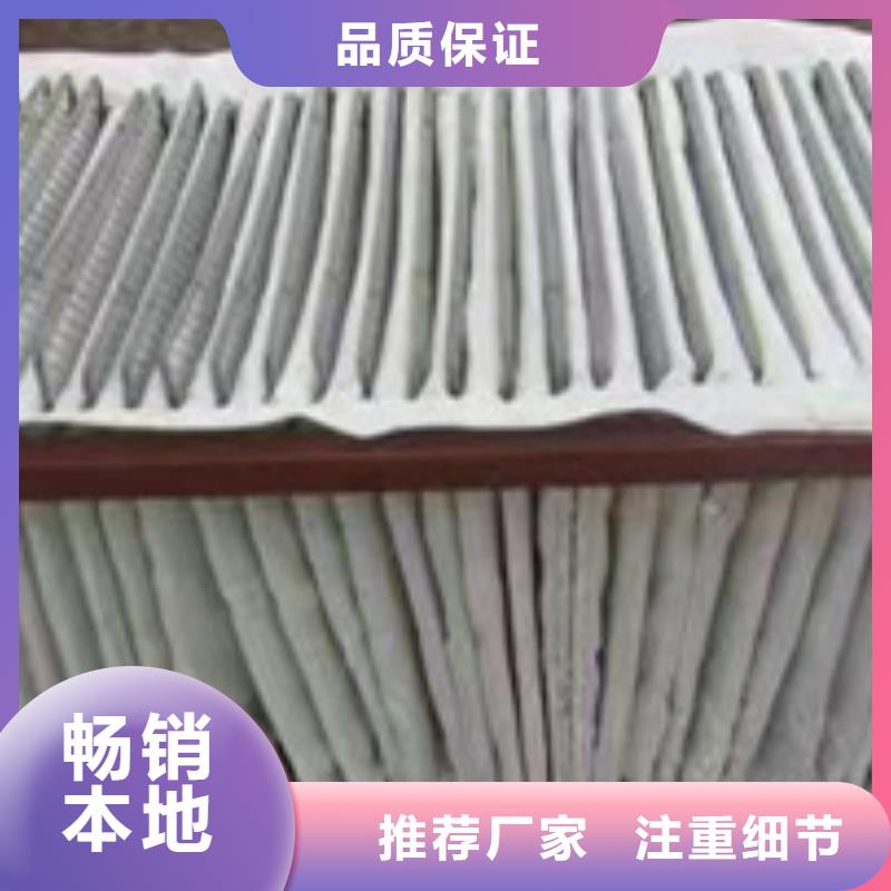 钢铁厂单机除尘器布袋按需定制