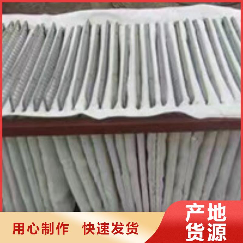 凯阳环保玻璃纤维针刺毡除尘器布袋按需定制