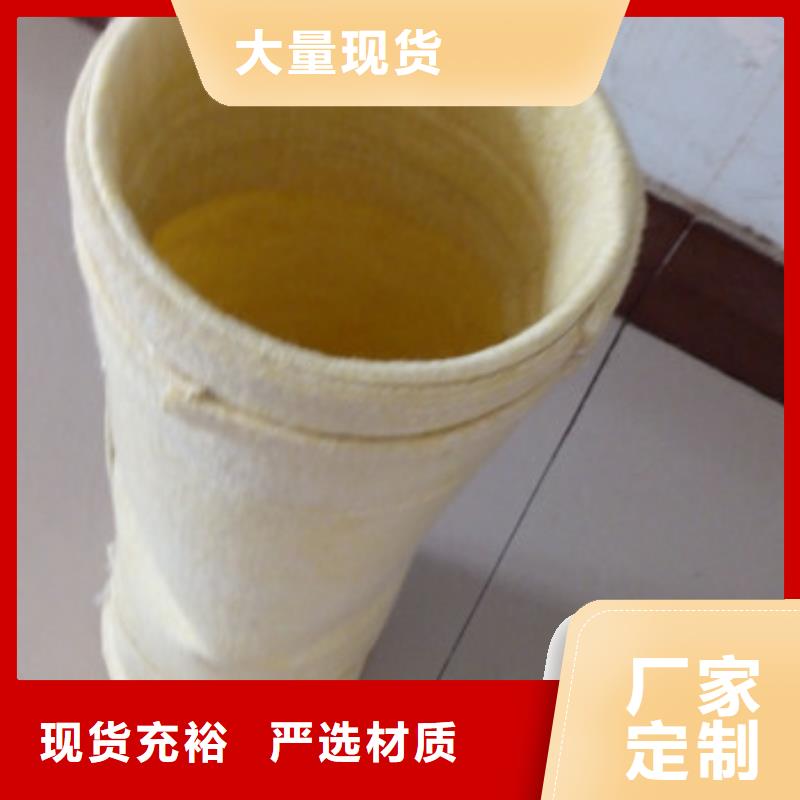 除尘器布袋滤筒除尘器品种全