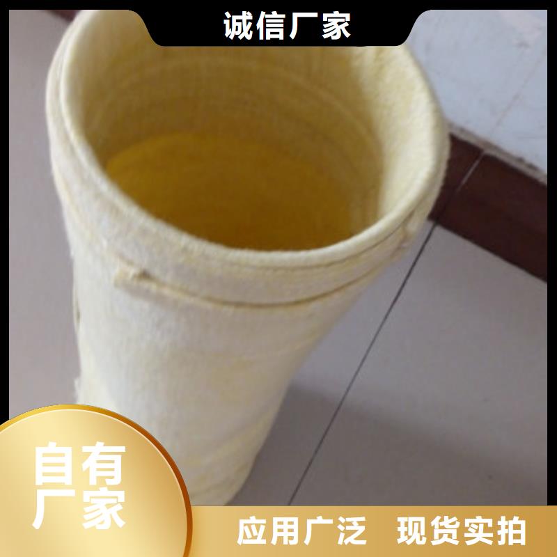 除尘器布袋袋式除尘器厂家实力大