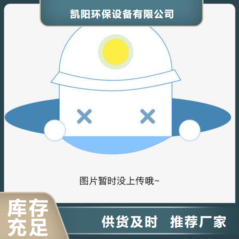 圆口法兰电动星型卸料器装置加工定做