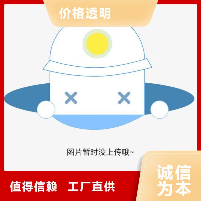 泊头星型卸料器装置按需定制