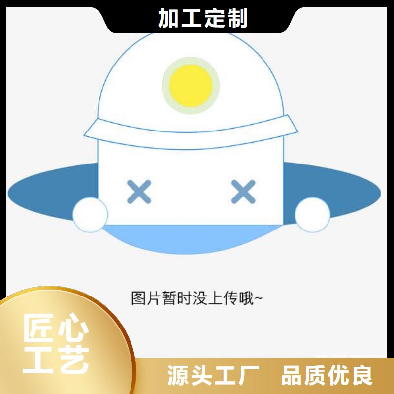 凯阳电动星形卸灰阀质量保证