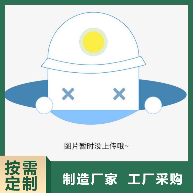 河北泊头电动星形卸料器运行方便