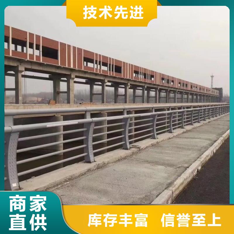香港定制304不锈钢复合管方管大量供应