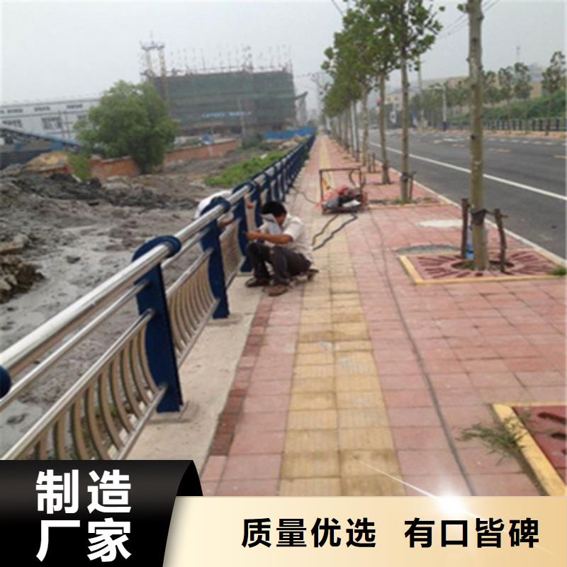 【香港】附近不锈钢复合管护栏厂厂家批发