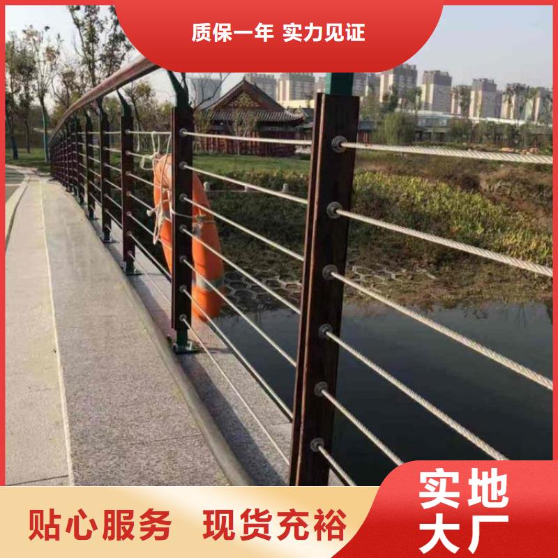 香港现货51*3不锈钢复合管桥梁护栏加工厂