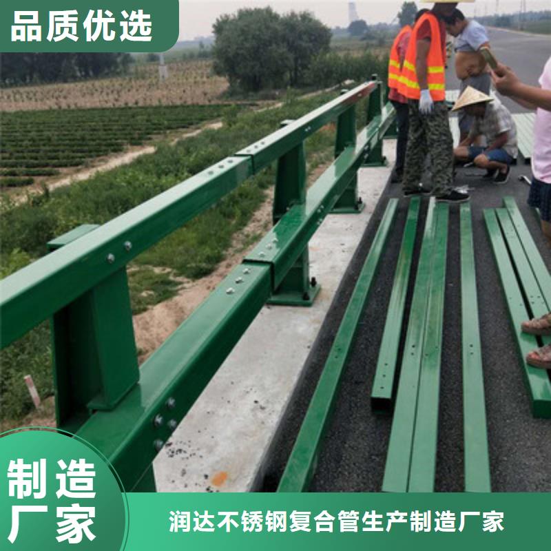 香港现货51*3不锈钢复合管桥梁护栏加工厂
